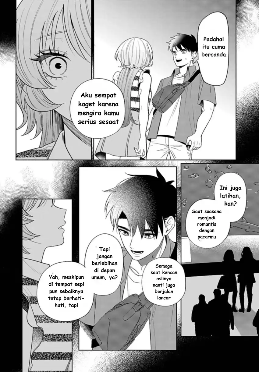 Baca Ani ni Koisuru Watashitachi - Chapter 8 halaman 25