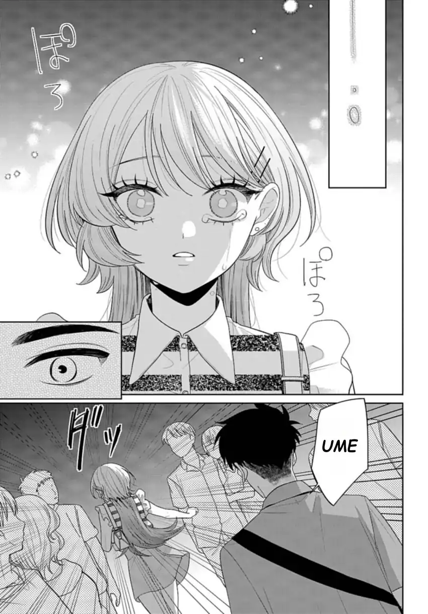 Baca Ani ni Koisuru Watashitachi - Chapter 8 halaman 26