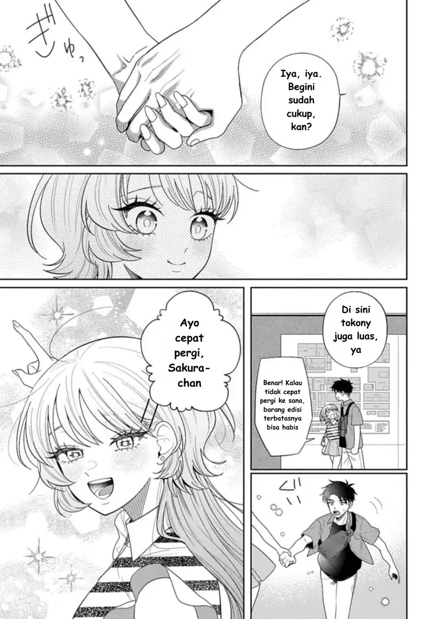 Baca Ani ni Koisuru Watashitachi - Chapter 8 halaman 6