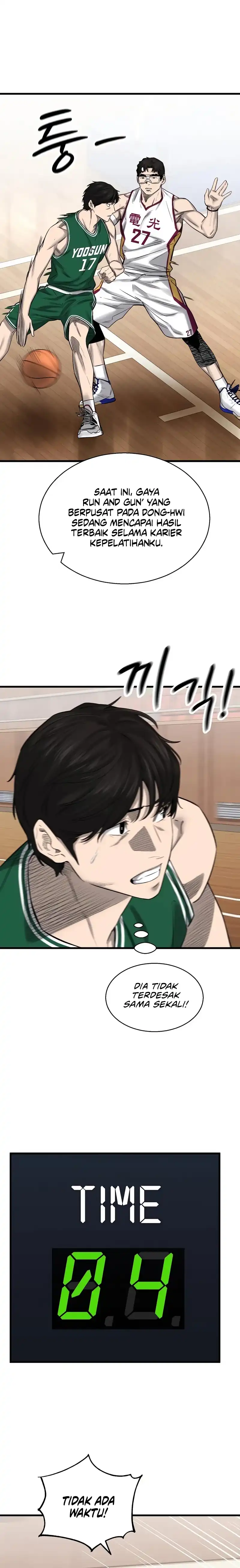 Ankle Breaker Chapter 03 page 22