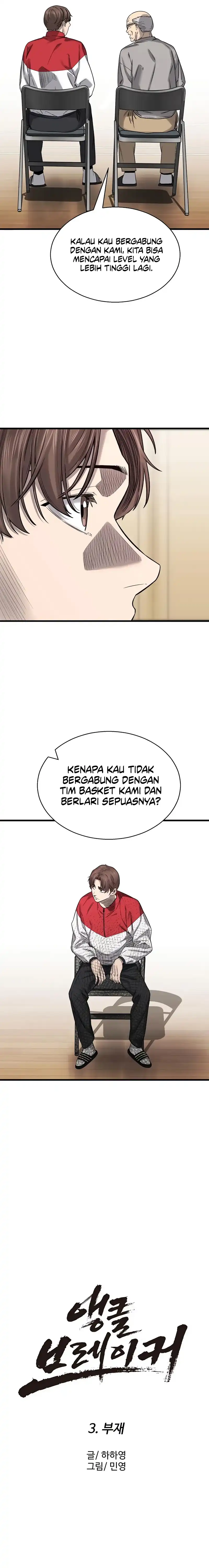 Ankle Breaker Chapter 03 page 32