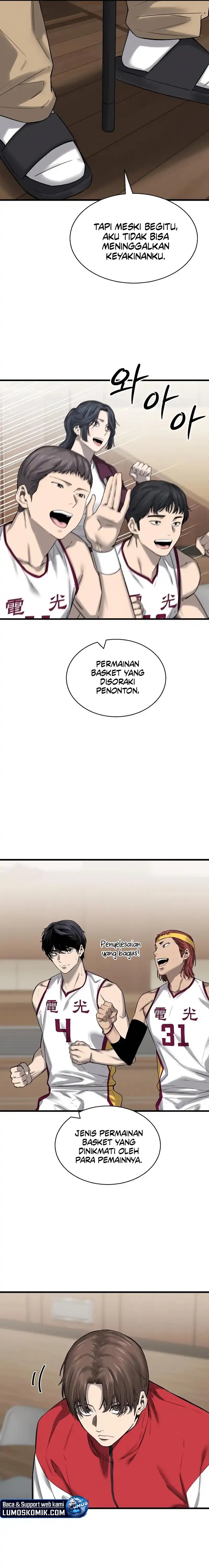 Ankle Breaker Chapter 03 page 16