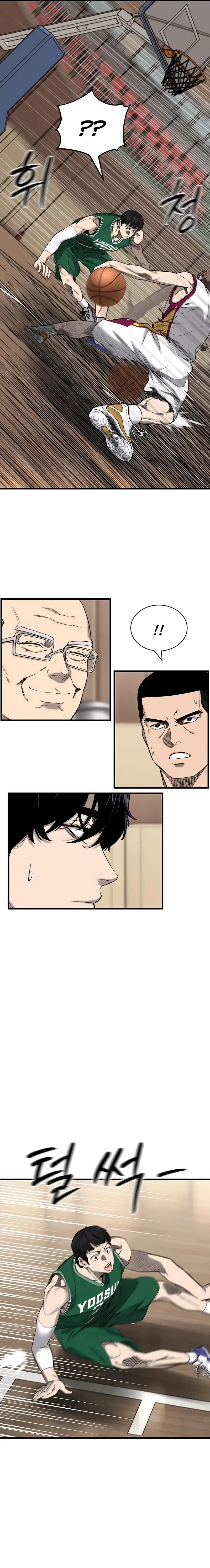 Ankle Breaker Chapter 04 page 38