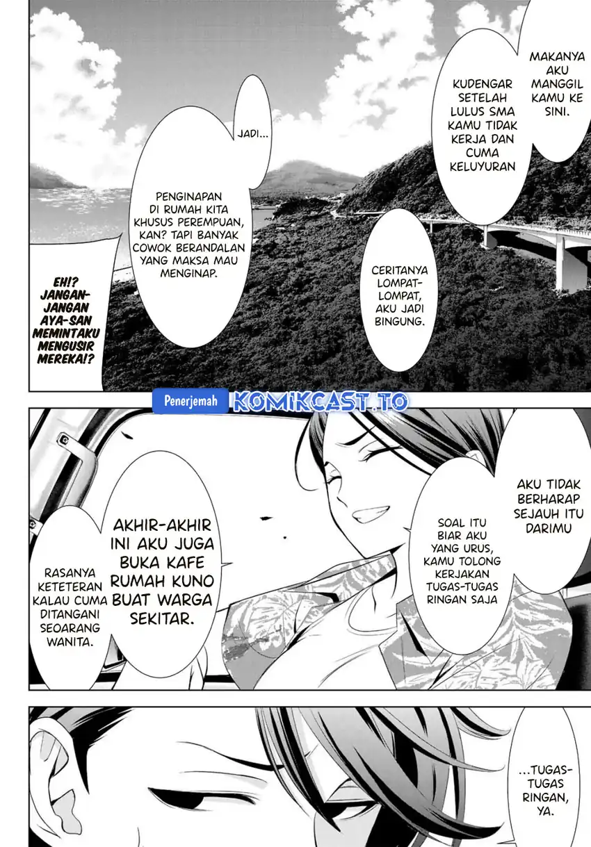 Baca Ano Shima no Umine-sou - Chapter 1 halaman 10