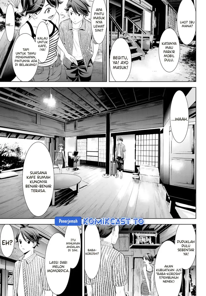 Baca Ano Shima no Umine-sou - Chapter 1 halaman 15
