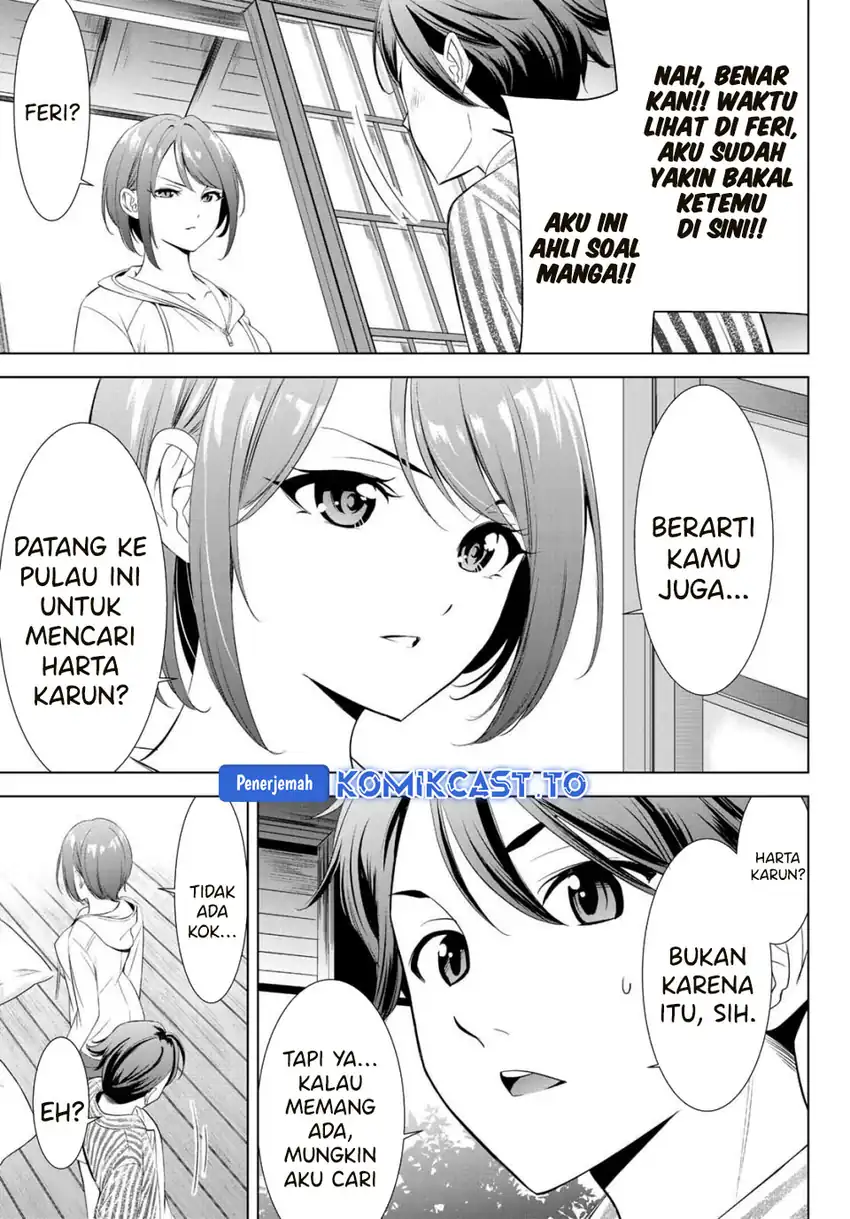 Baca Ano Shima no Umine-sou - Chapter 1 halaman 21