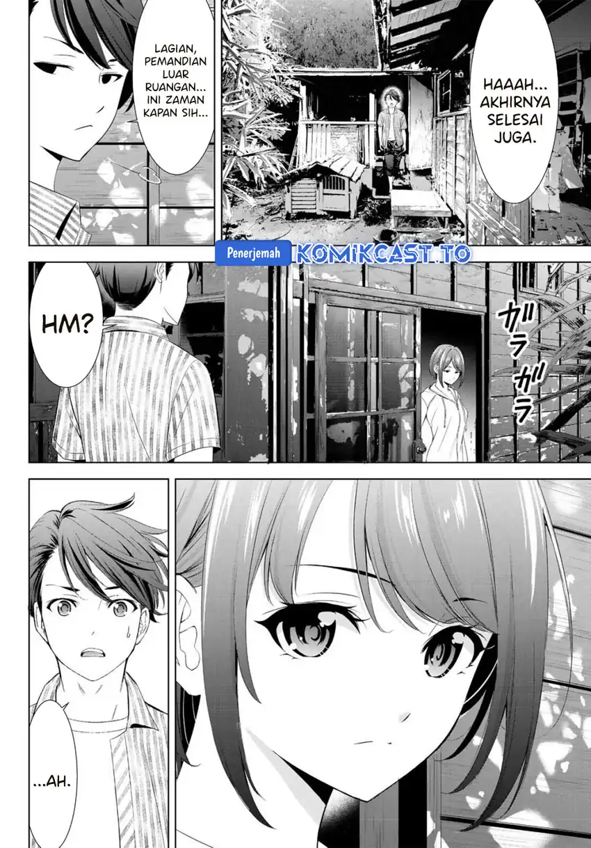 Baca Ano Shima no Umine-sou - Chapter 1 halaman 28