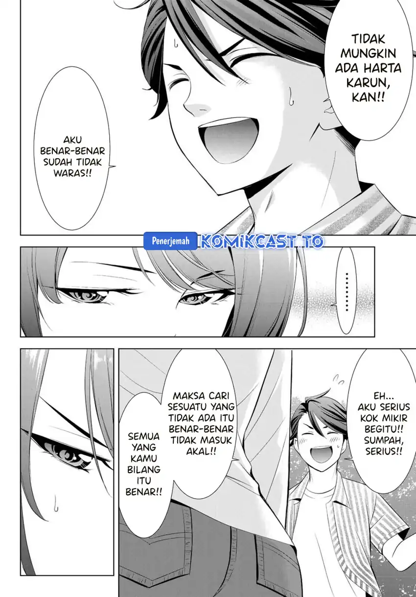 Baca Ano Shima no Umine-sou - Chapter 1 halaman 30