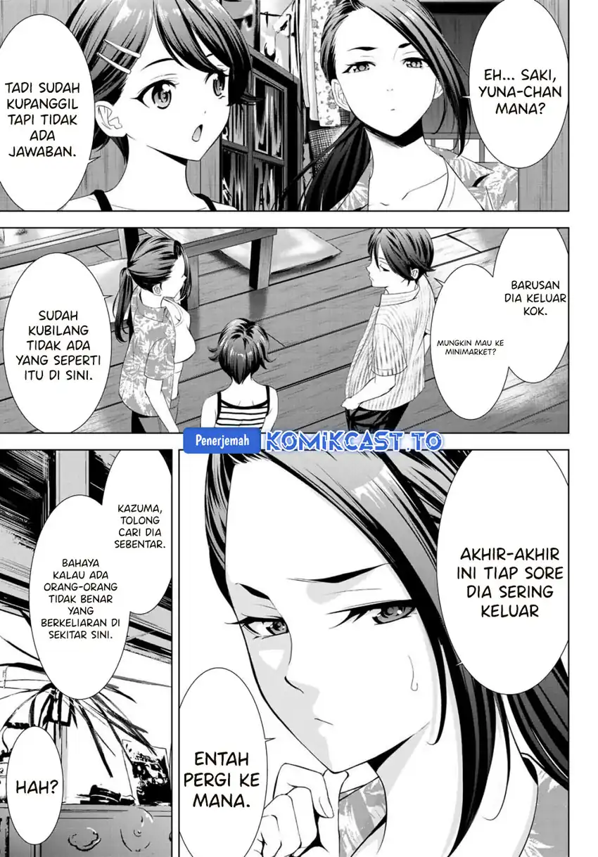 Baca Ano Shima no Umine-sou - Chapter 1 halaman 33