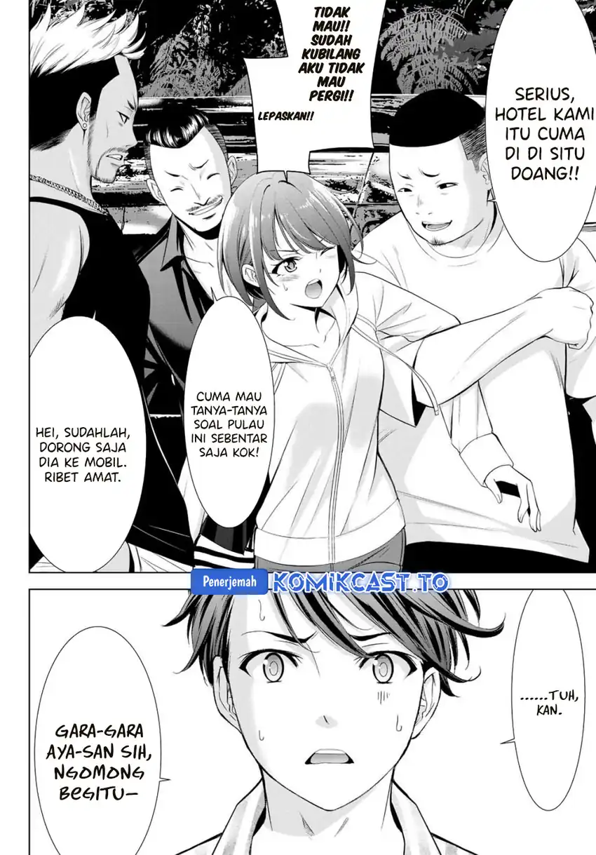 Baca Ano Shima no Umine-sou - Chapter 1 halaman 36