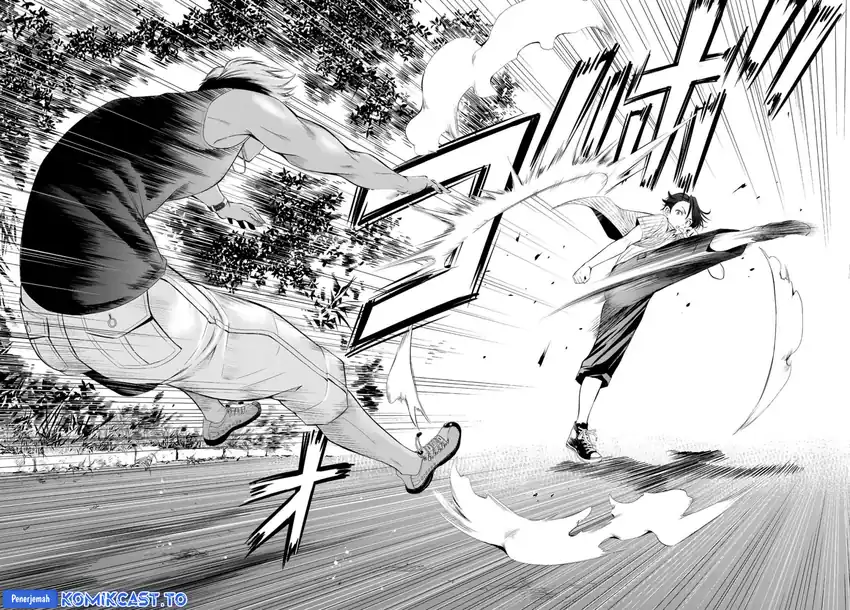 Baca Ano Shima no Umine-sou - Chapter 1 halaman 40