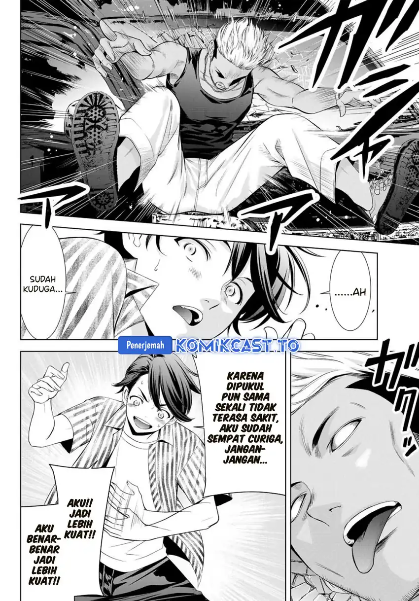 Baca Ano Shima no Umine-sou - Chapter 1 halaman 41