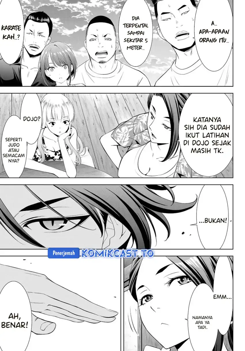 Baca Ano Shima no Umine-sou - Chapter 1 halaman 42