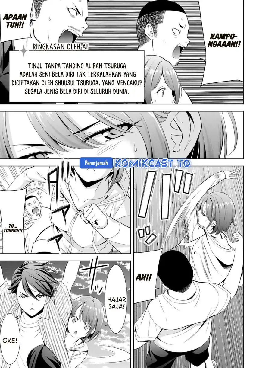 Baca Ano Shima no Umine-sou - Chapter 1 halaman 44