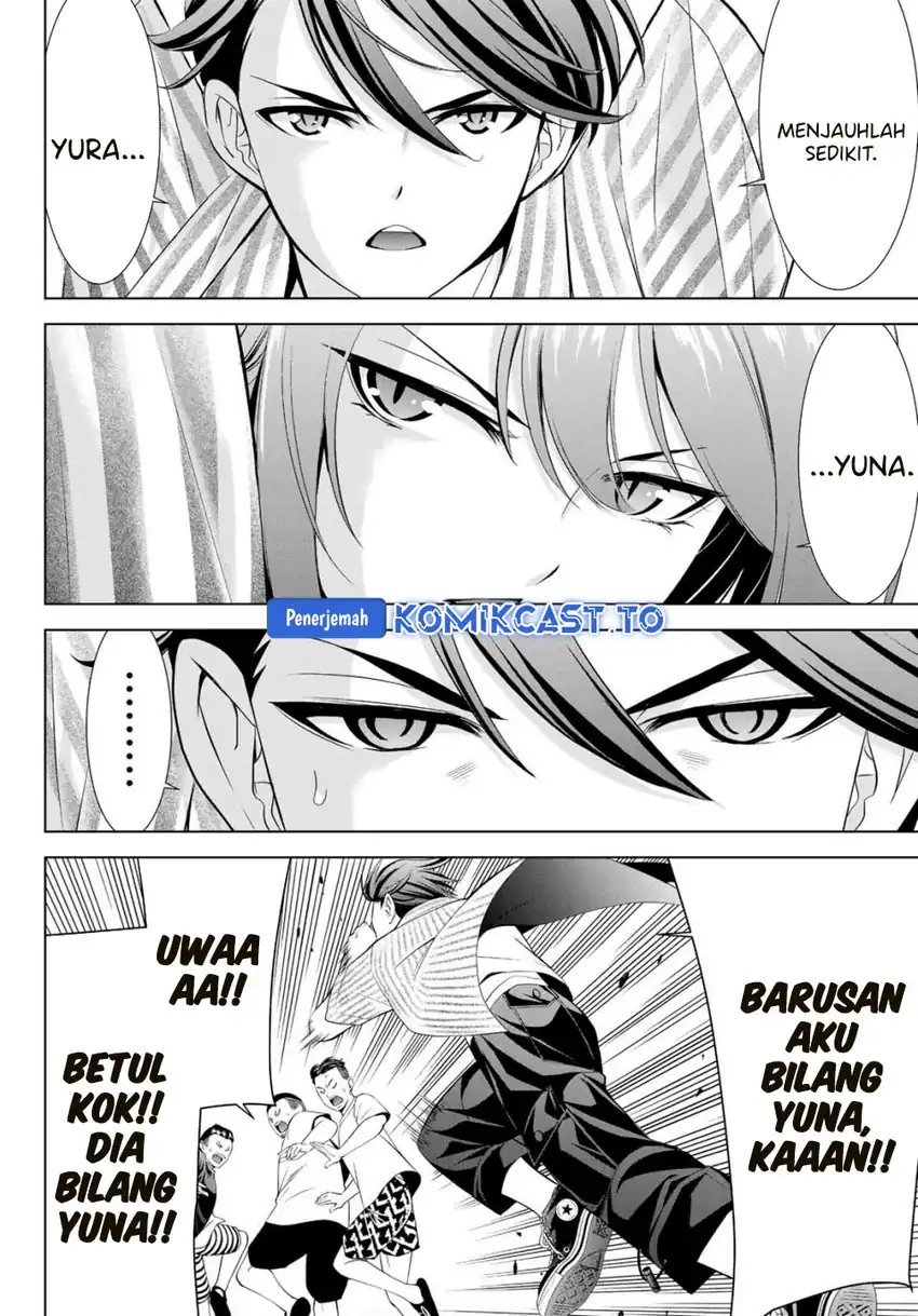Baca Ano Shima no Umine-sou - Chapter 1 halaman 45