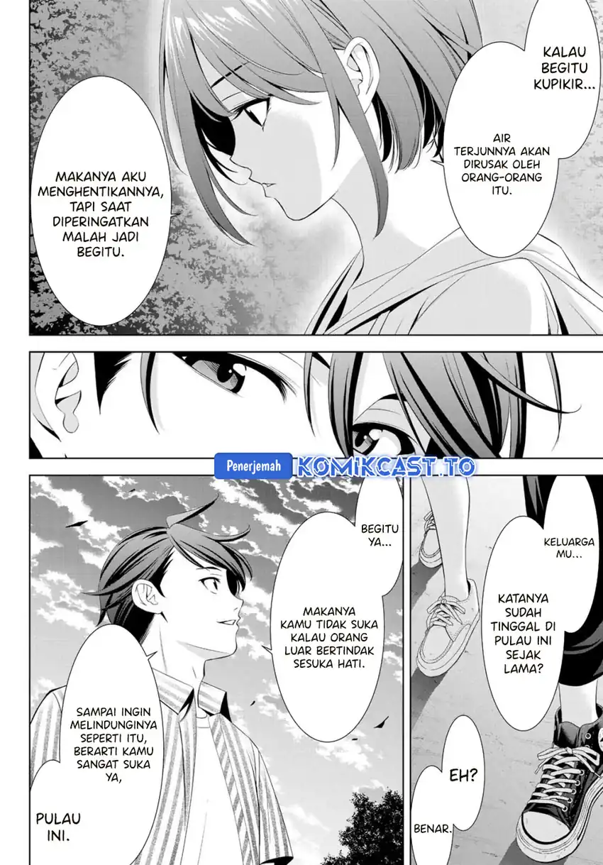 Baca Ano Shima no Umine-sou - Chapter 1 halaman 49