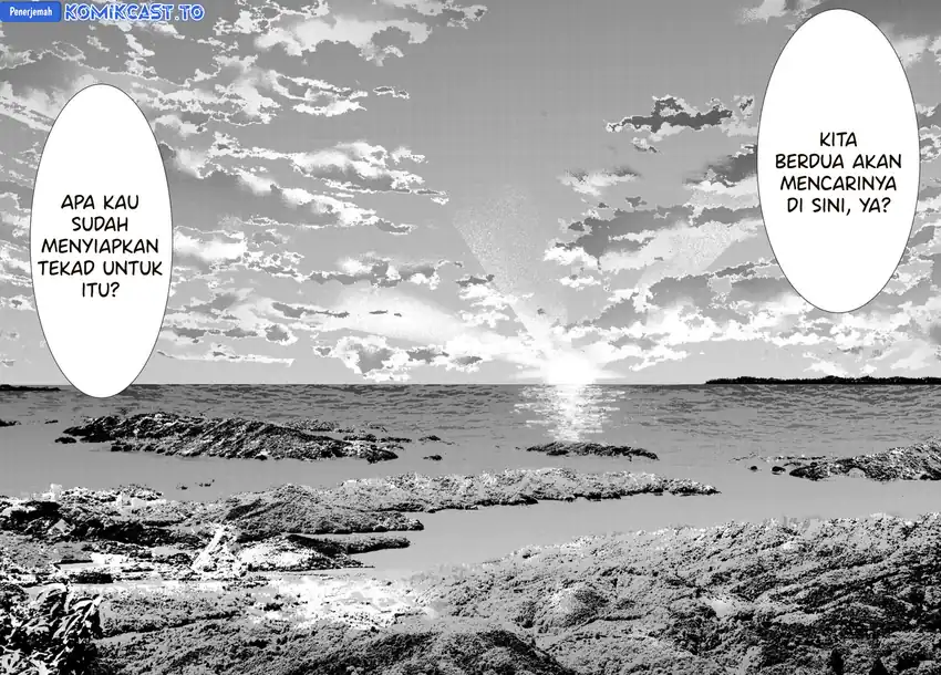 Baca Ano Shima no Umine-sou - Chapter 1 halaman 57