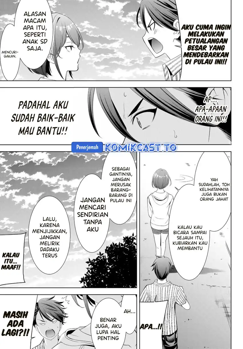 Baca Ano Shima no Umine-sou - Chapter 1 halaman 59