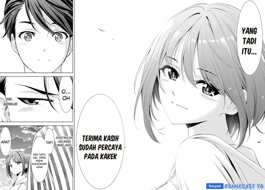 Baca Ano Shima no Umine-sou - Chapter 1 halaman 60