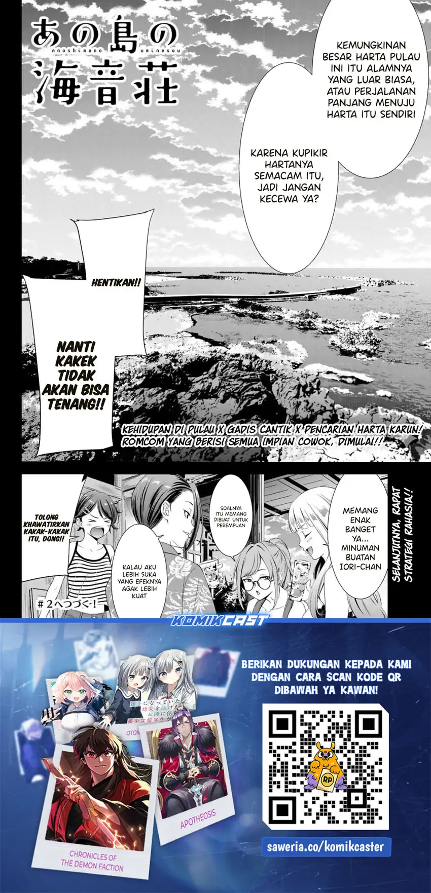 Baca Ano Shima no Umine-sou - Chapter 1 halaman 61