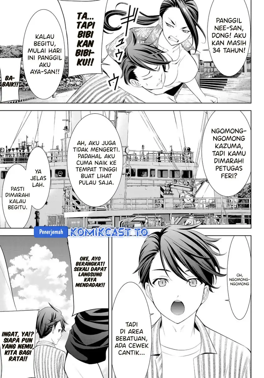 Baca Ano Shima no Umine-sou - Chapter 1 halaman 7
