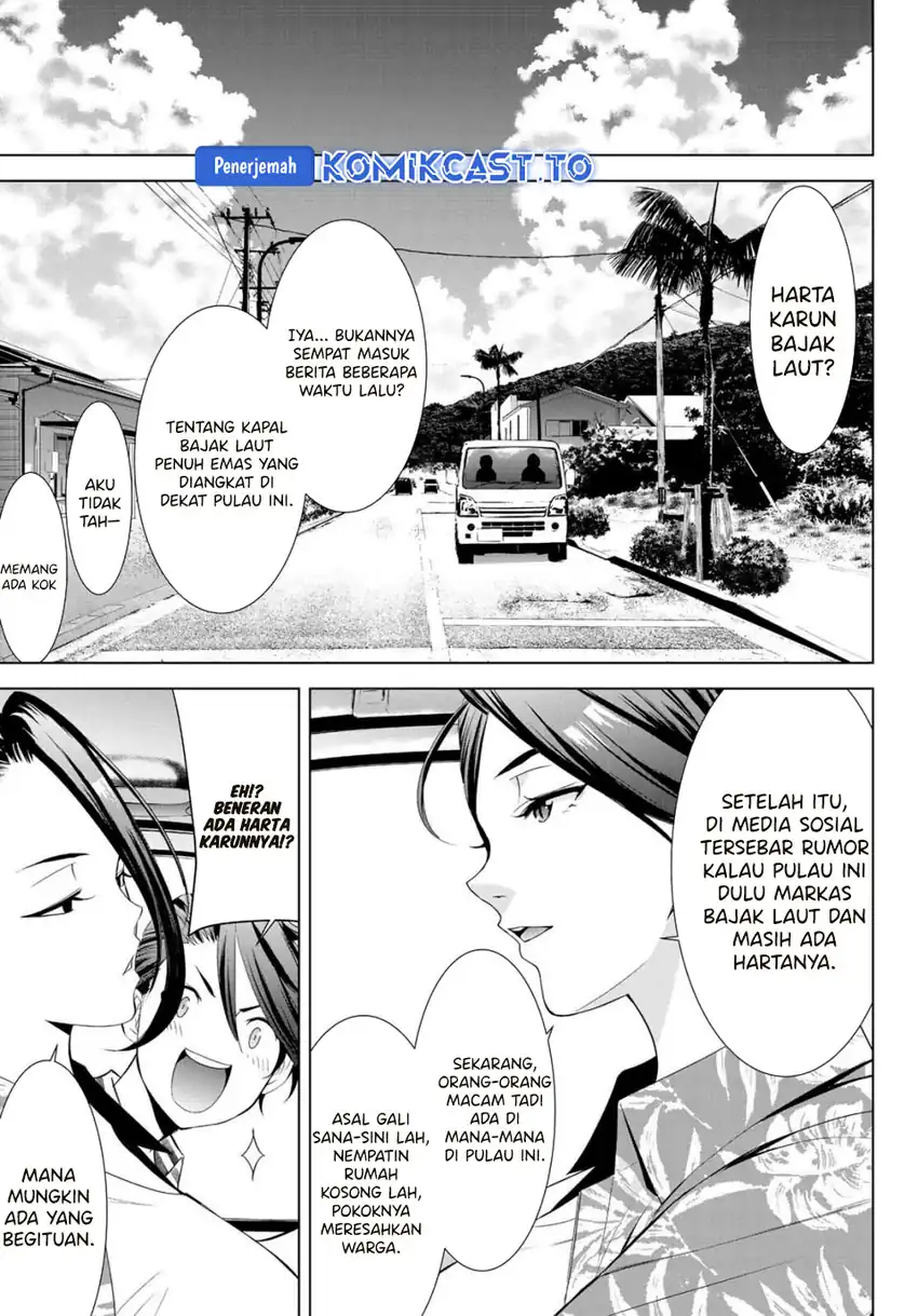 Baca Ano Shima no Umine-sou - Chapter 1 halaman 9