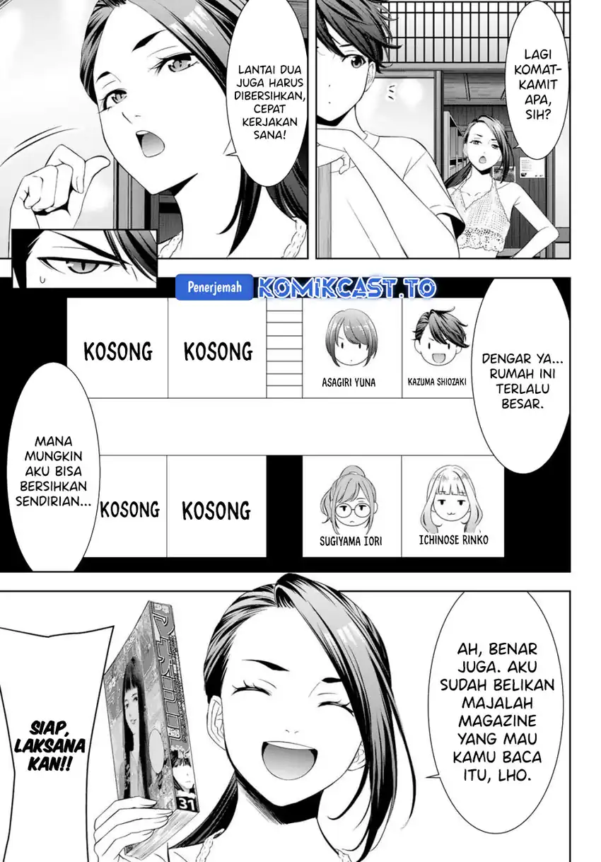 Baca Ano Shima no Umine-sou - Chapter 2 halaman 10