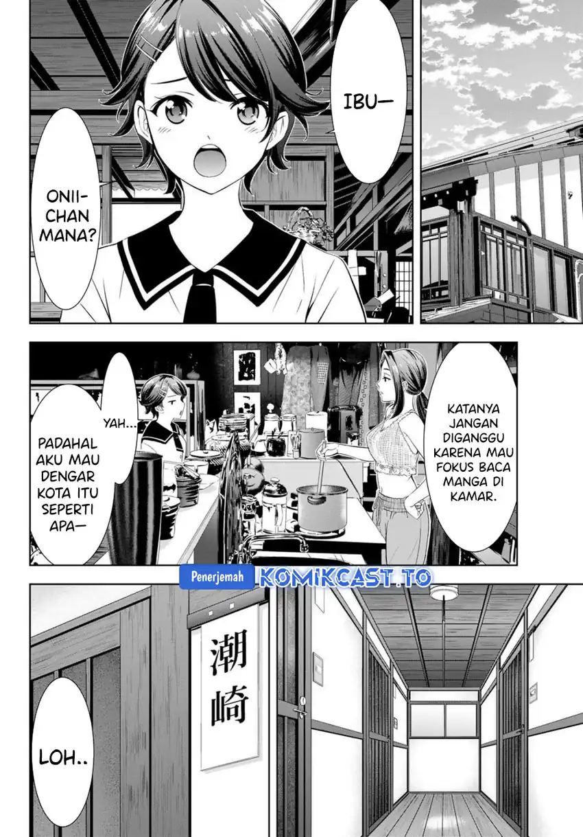 Baca Ano Shima no Umine-sou - Chapter 2 halaman 11