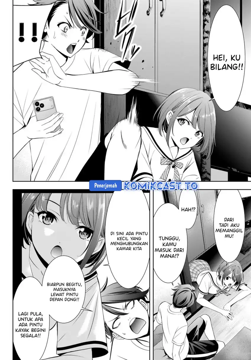 Baca Ano Shima no Umine-sou - Chapter 2 halaman 13