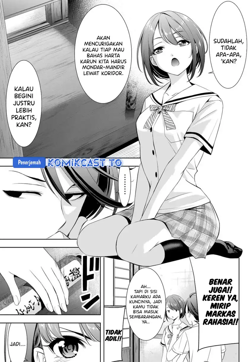 Baca Ano Shima no Umine-sou - Chapter 2 halaman 14