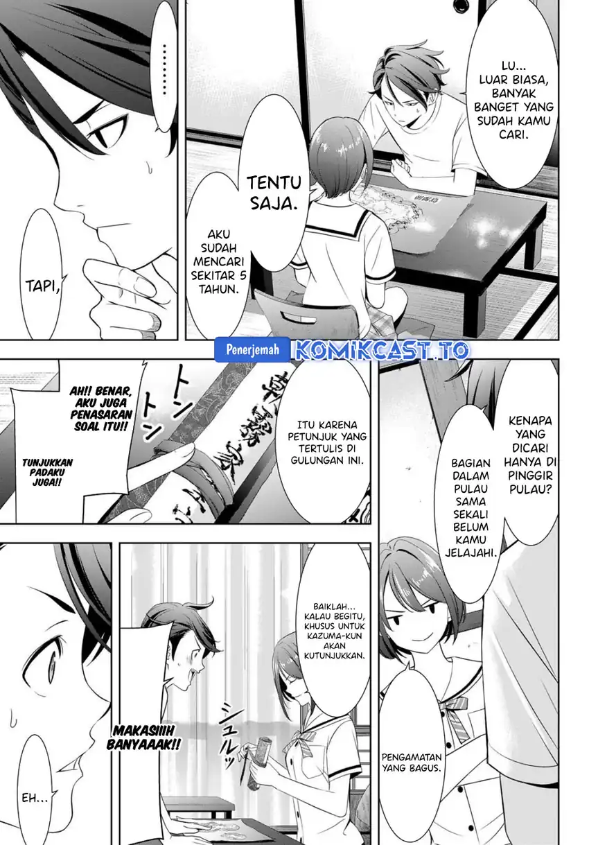 Baca Ano Shima no Umine-sou - Chapter 2 halaman 16