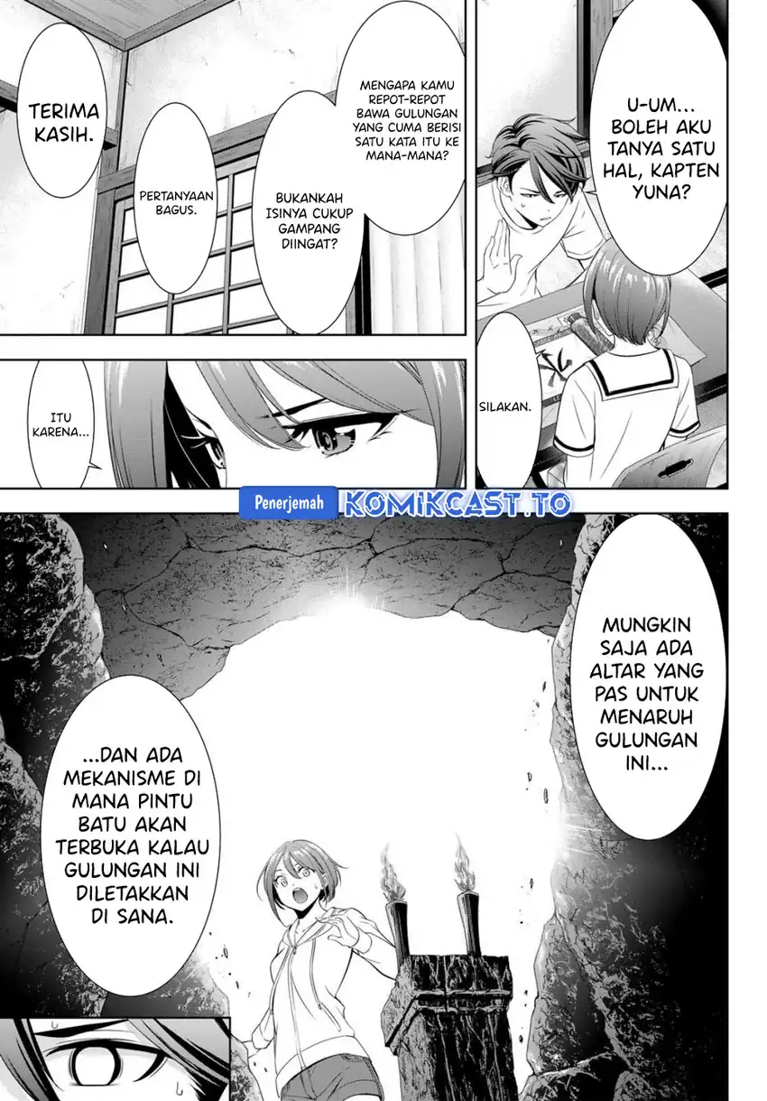 Baca Ano Shima no Umine-sou - Chapter 2 halaman 18