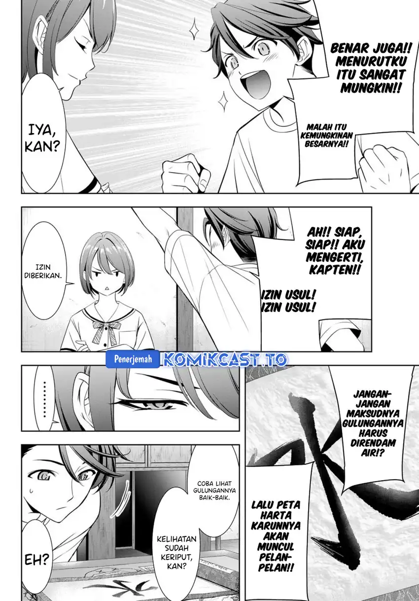 Baca Ano Shima no Umine-sou - Chapter 2 halaman 19