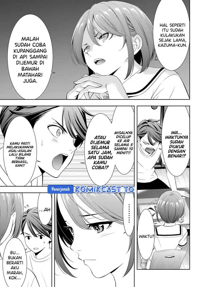 Baca Ano Shima no Umine-sou - Chapter 2 halaman 20