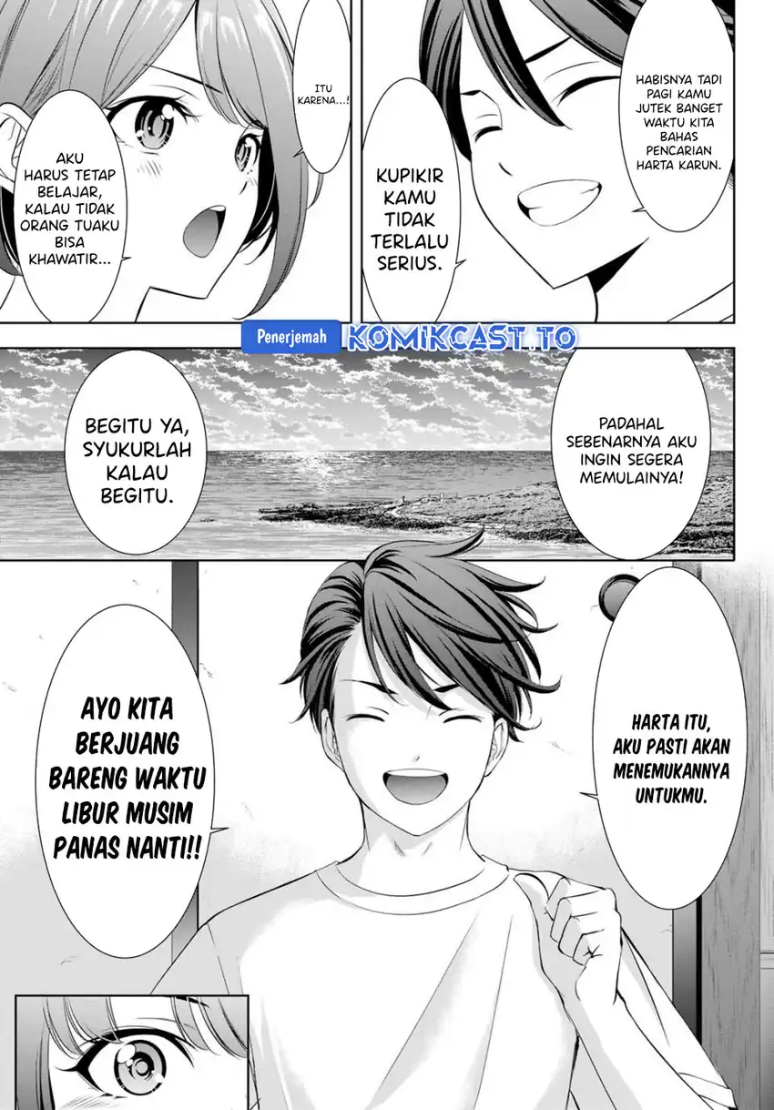 Baca Ano Shima no Umine-sou - Chapter 2 halaman 22