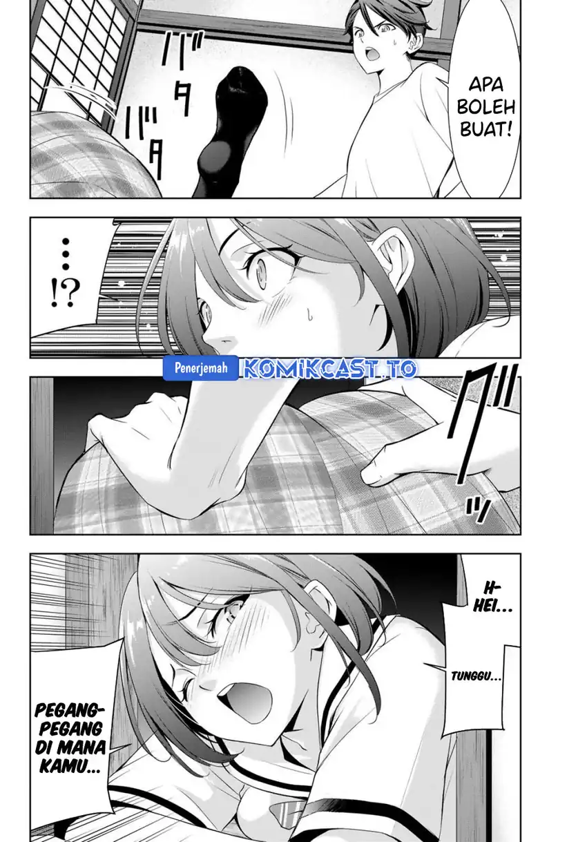 Baca Ano Shima no Umine-sou - Chapter 2 halaman 25