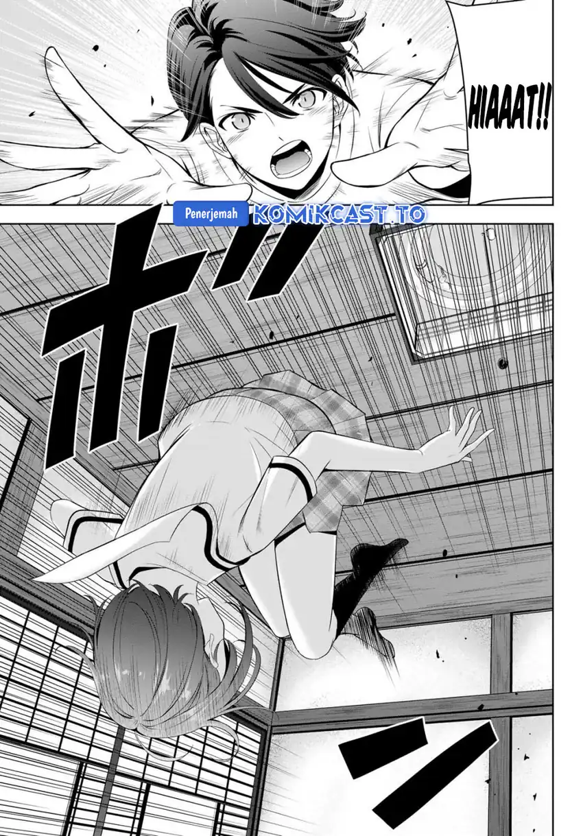 Baca Ano Shima no Umine-sou - Chapter 2 halaman 26