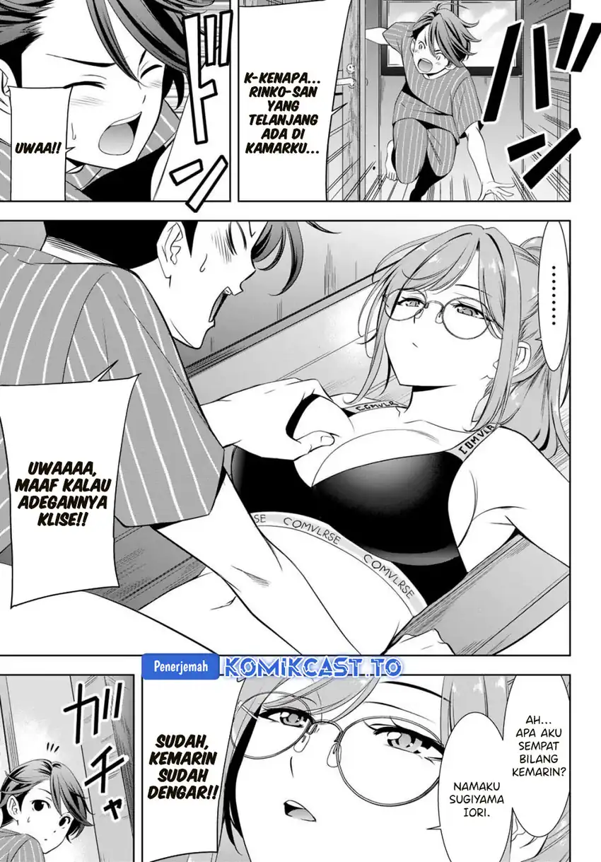 Baca Ano Shima no Umine-sou - Chapter 2 halaman 4