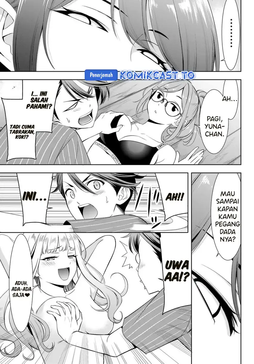 Baca Ano Shima no Umine-sou - Chapter 2 halaman 6