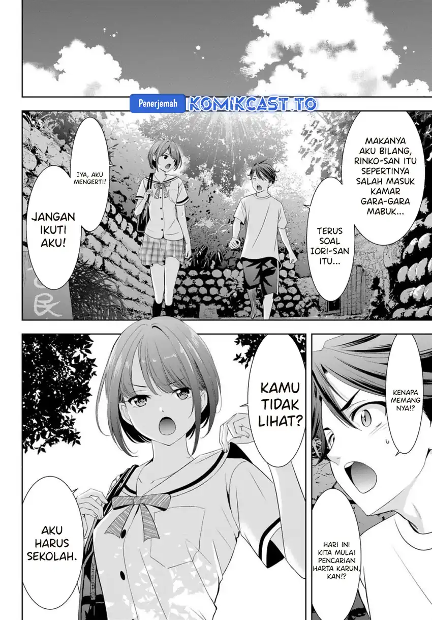 Baca Ano Shima no Umine-sou - Chapter 2 halaman 7