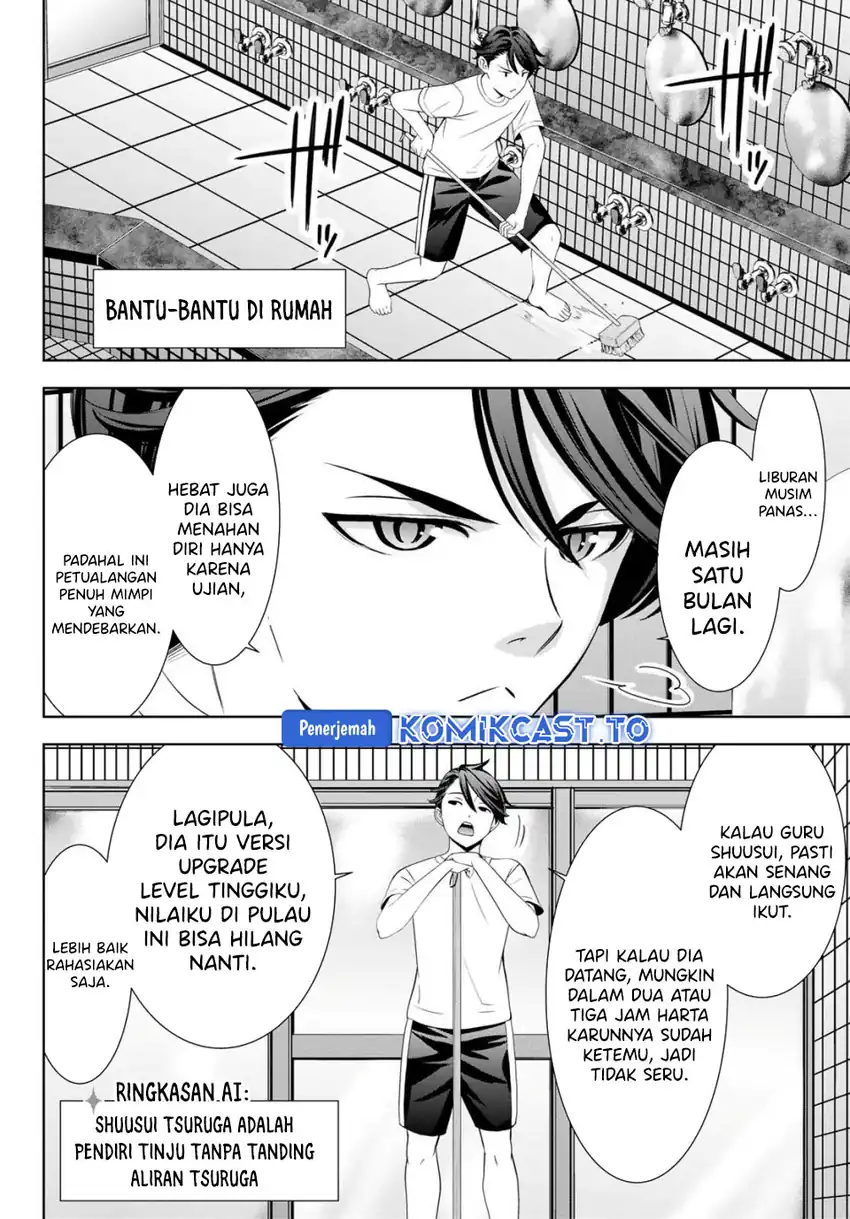 Baca Ano Shima no Umine-sou - Chapter 2 halaman 9