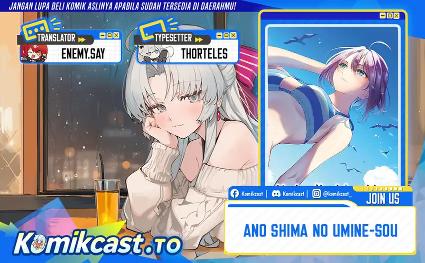 Baca Ano Shima no Umine-sou - Chapter 3 halaman 1