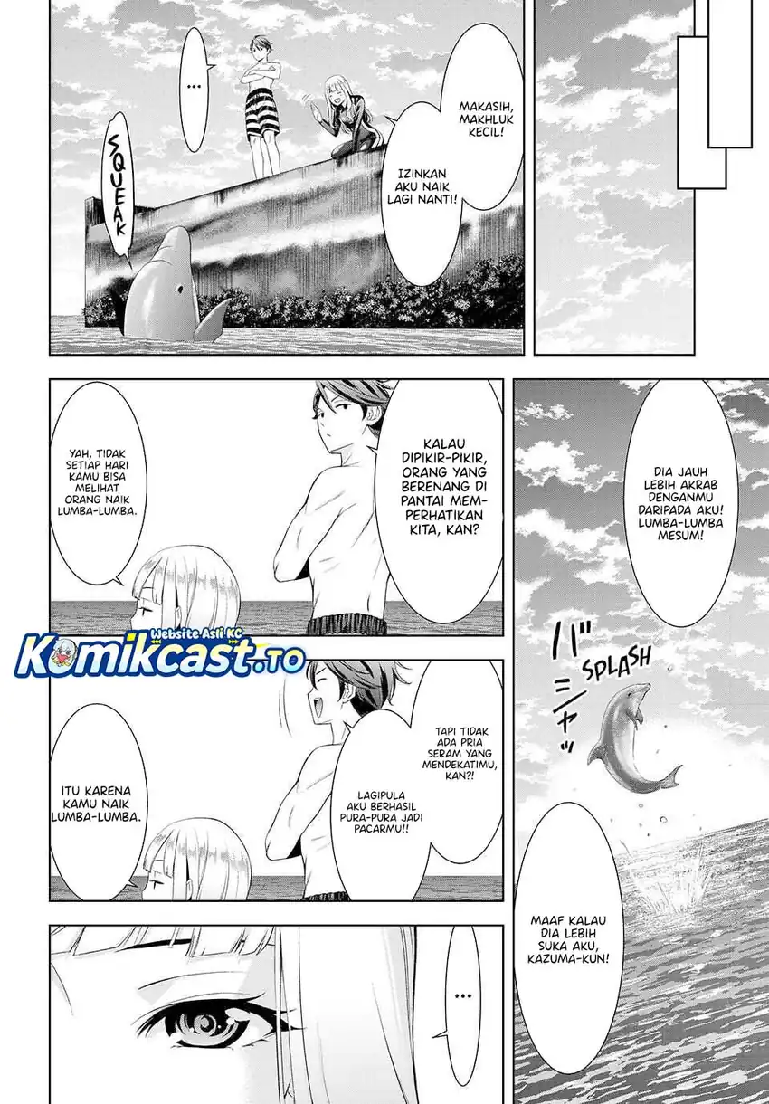 Baca Ano Shima no Umine-sou - Chapter 3 halaman 11