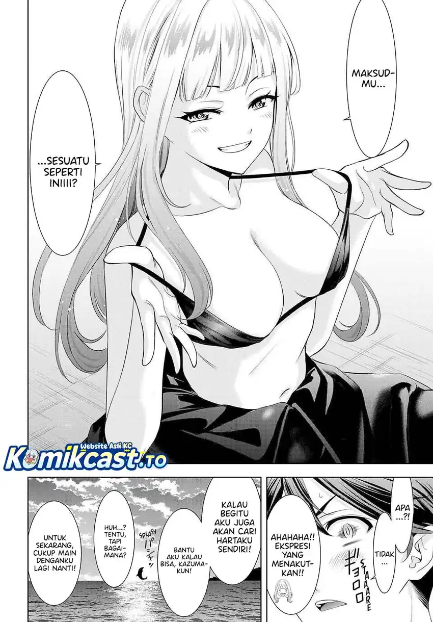 Baca Ano Shima no Umine-sou - Chapter 3 halaman 17