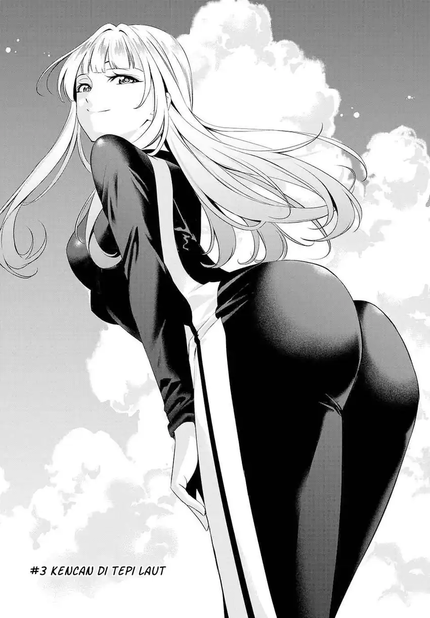 Baca Ano Shima no Umine-sou - Chapter 3 halaman 3