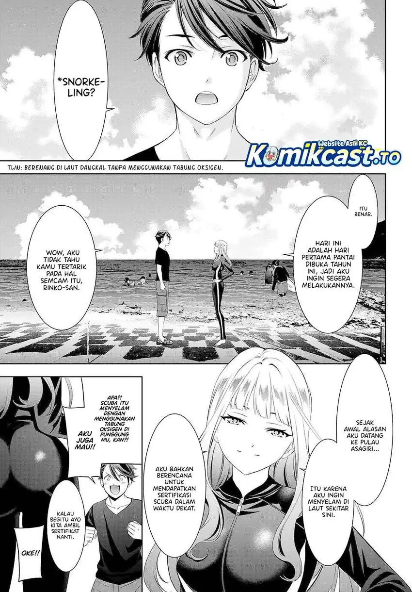 Baca Ano Shima no Umine-sou - Chapter 3 halaman 4