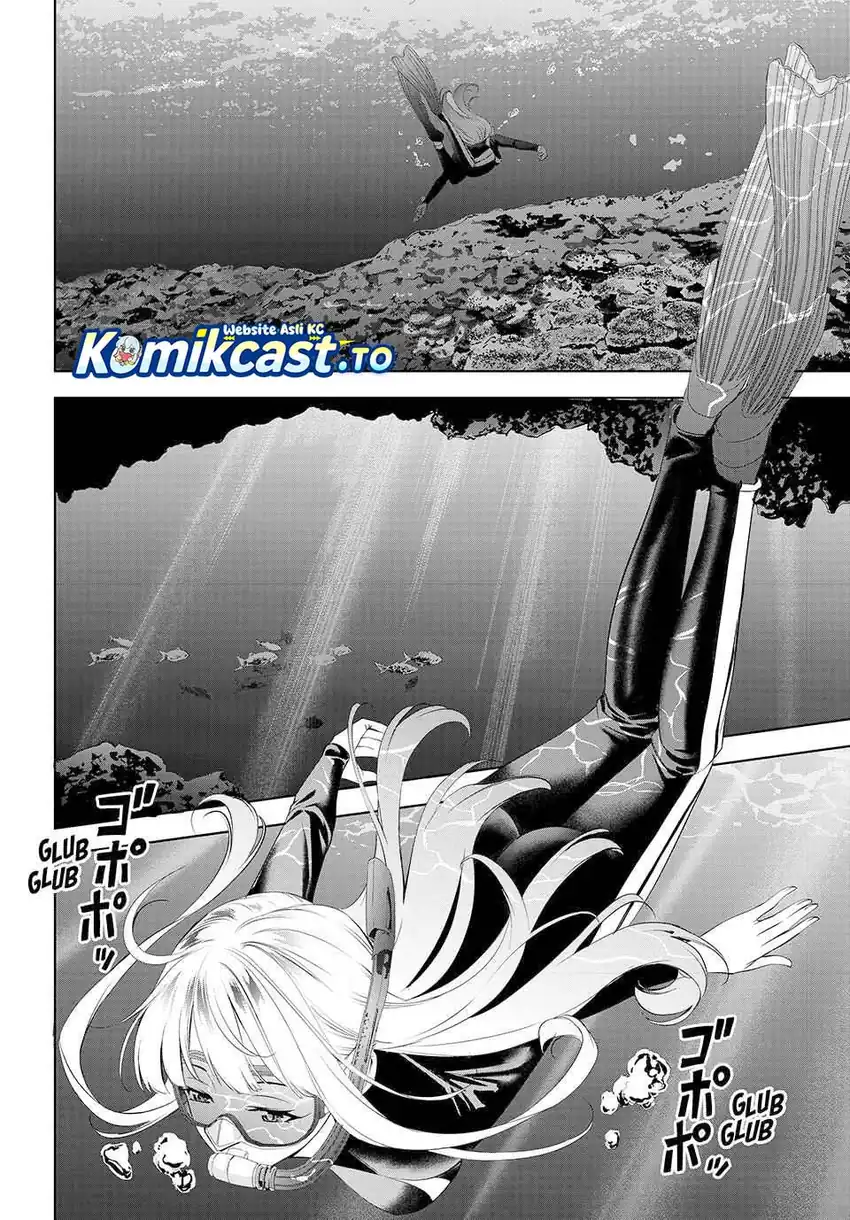 Baca Ano Shima no Umine-sou - Chapter 3 halaman 7