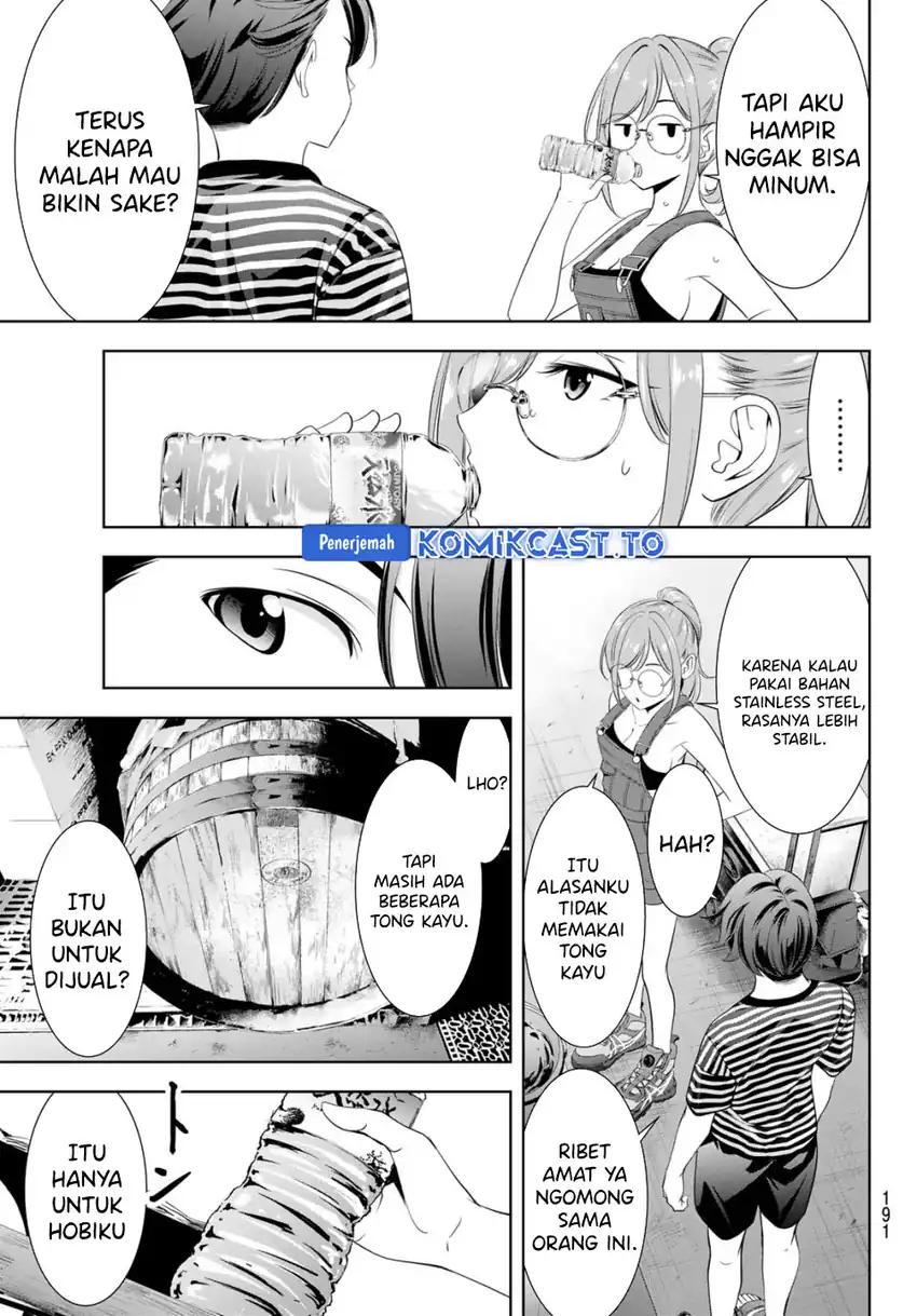Baca Ano Shima no Umine-sou - Chapter 4 halaman 10