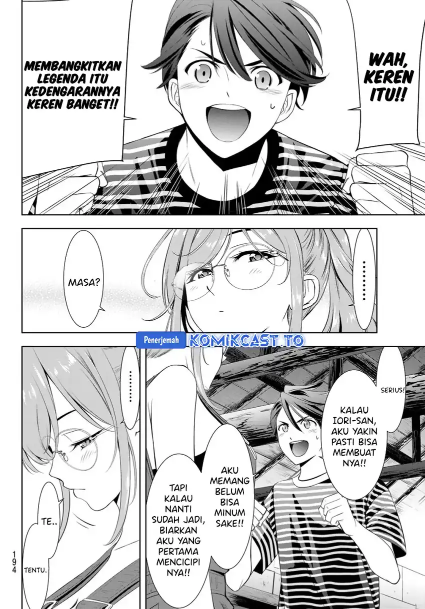 Baca Ano Shima no Umine-sou - Chapter 4 halaman 13