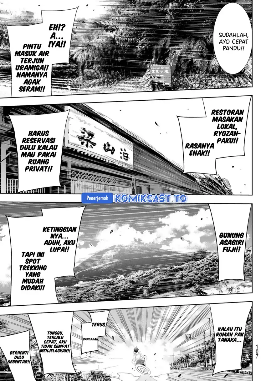 Baca Ano Shima no Umine-sou - Chapter 5 halaman 10